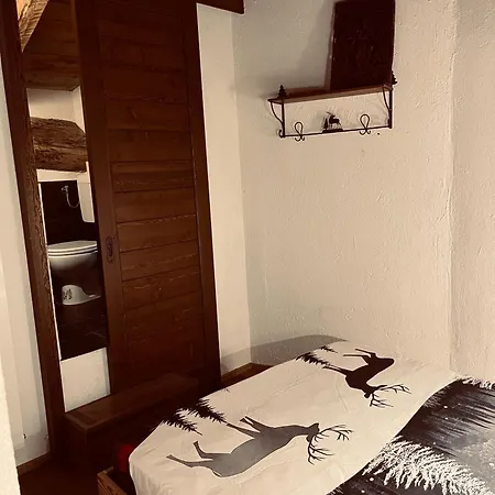 Lumiere Alpine Шале