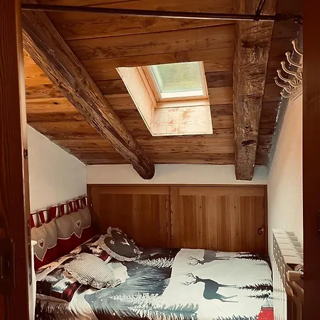 Lumiere Alpine *